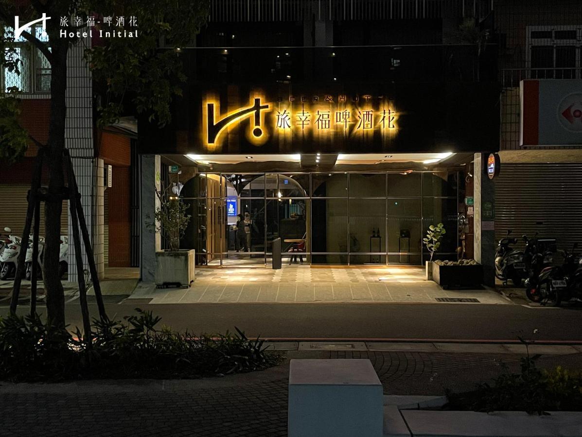 טאינאן Hotel Initial-Beer מראה חיצוני תמונה