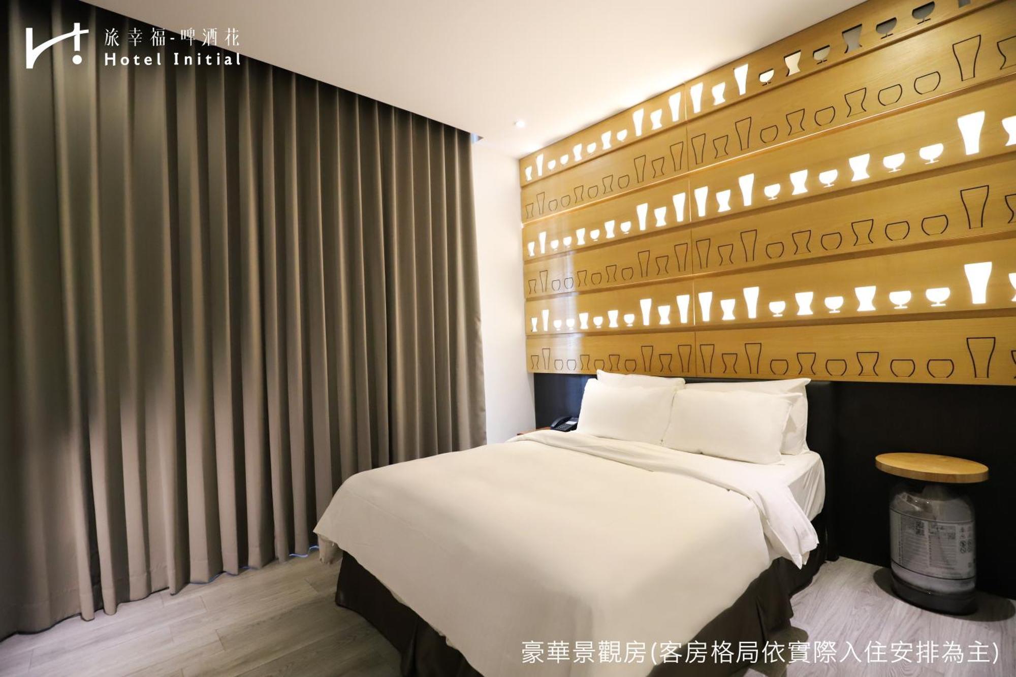 טאינאן Hotel Initial-Beer חדר תמונה