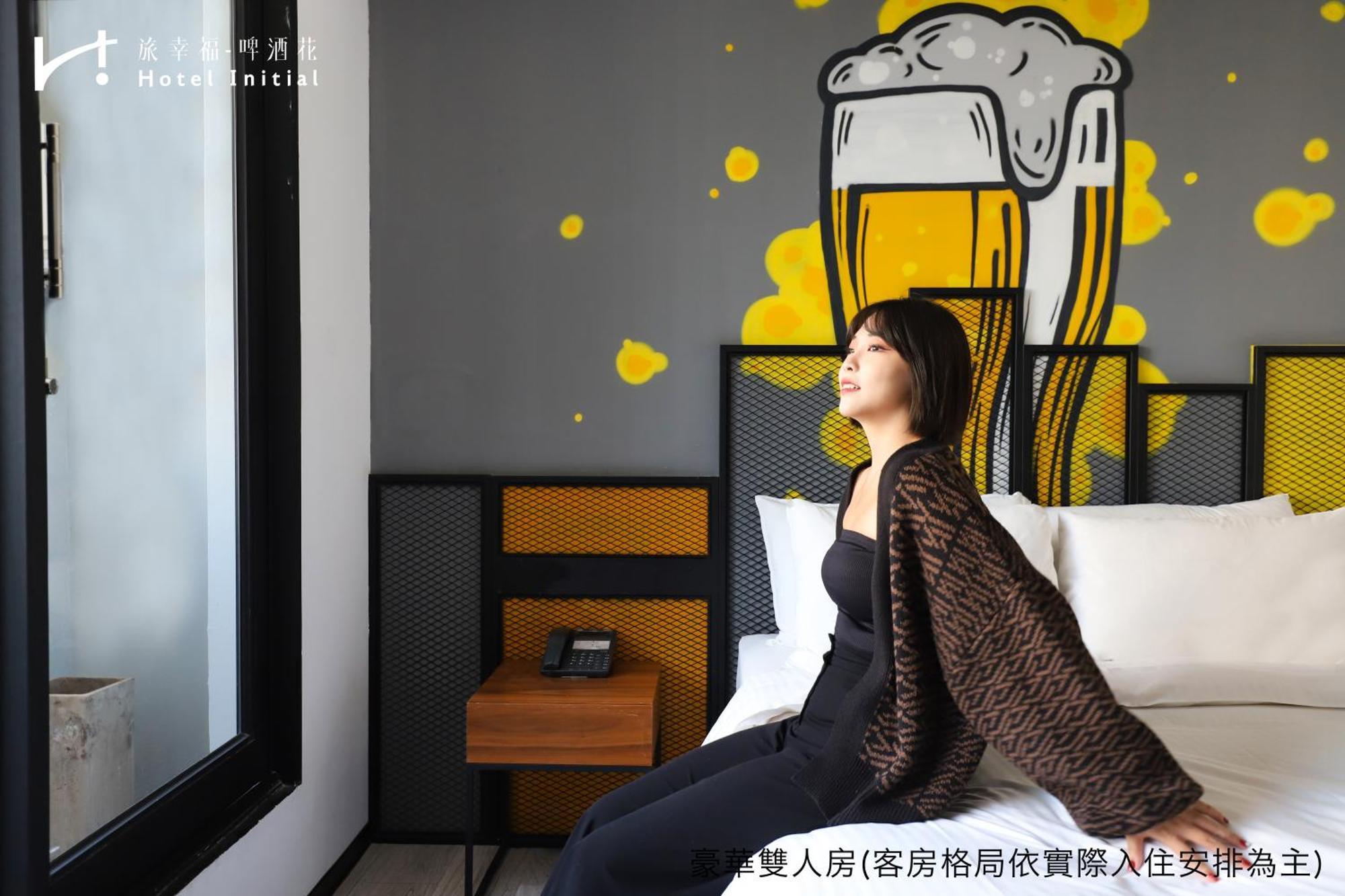 טאינאן Hotel Initial-Beer חדר תמונה