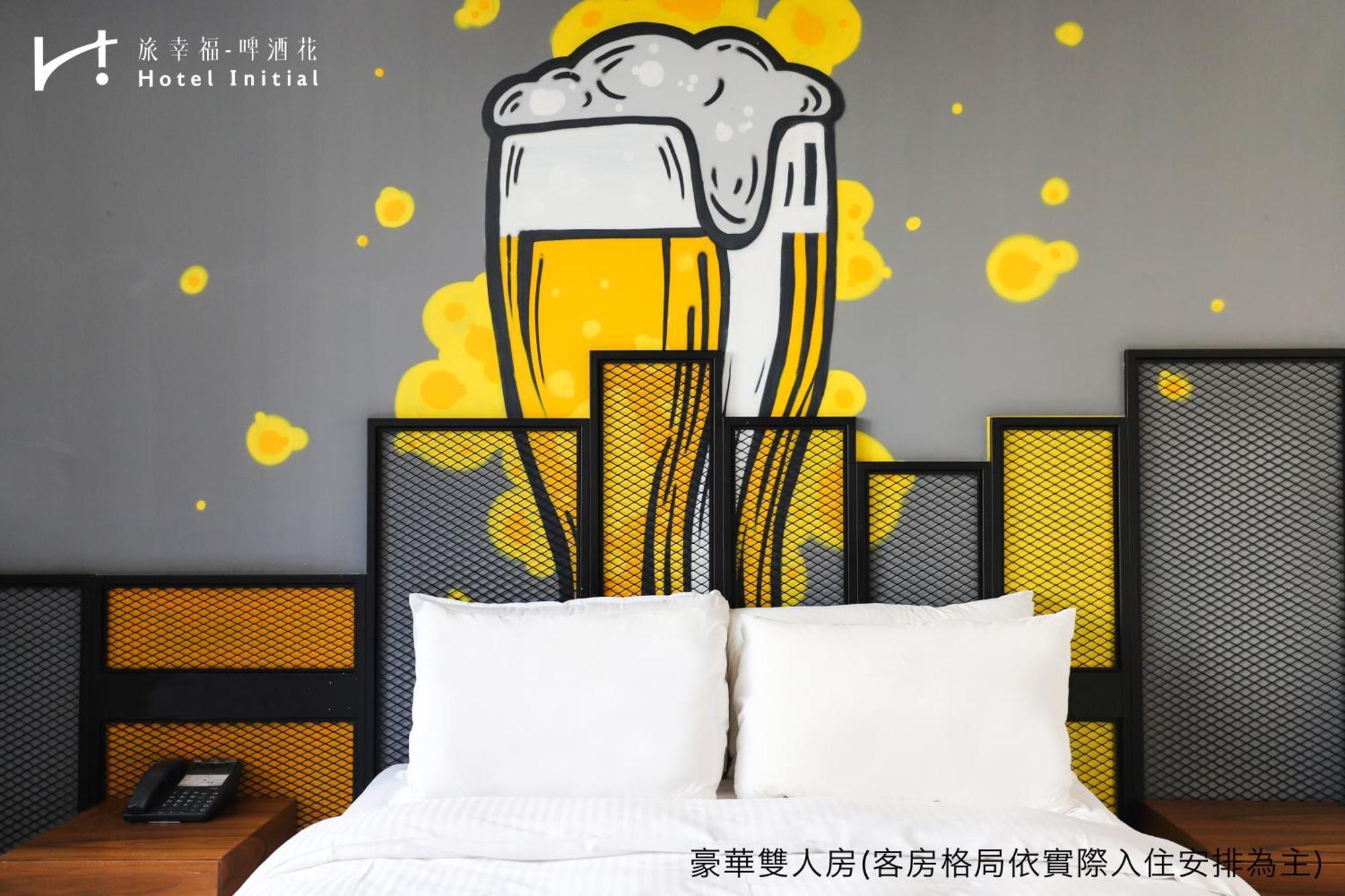 טאינאן Hotel Initial-Beer חדר תמונה